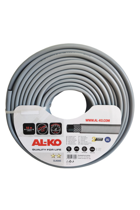 Шланг садовый AL-KO 50 м, АЛ-КО (113339) AL-KO (113339)
