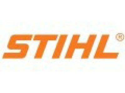 Stihl - всемирно известный бренд