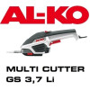 Ножницы аккумуляторные садовые Multi Cutter GS 3 7Li, АЛ-KO