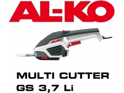 Ножницы аккумуляторные садовые Multi Cutter GS 3 7Li, АЛ-KO
