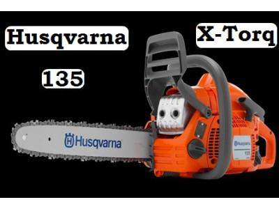 Обзор бензопилы Husqvarna 135 X-Torq