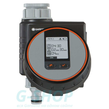 Таймер подачи воды Gardena WaterControl M4