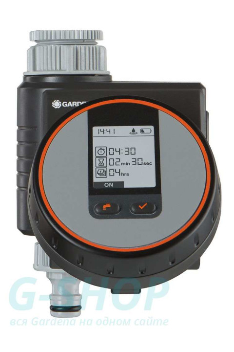 Таймер подачи воды Gardena WaterControl M4 Gardena (01890-29.000.00)