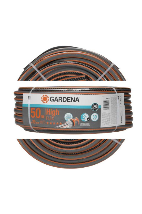 Шланг Gardena HighFlex 19 мм x 50м