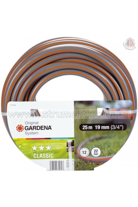 Gardena Gardena (08553-20.000.00)