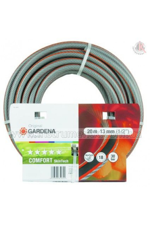 Gardena Gardena (08593-20.000.00)