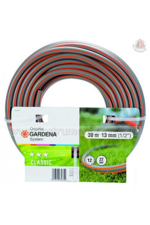 Gardena Gardena (08537-20.000.00)