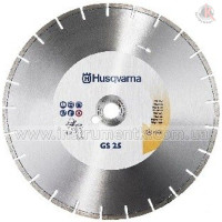 Алмазный диск GS25 350-25 мм, Хускварна Констракшн Продактс (5430671-83)