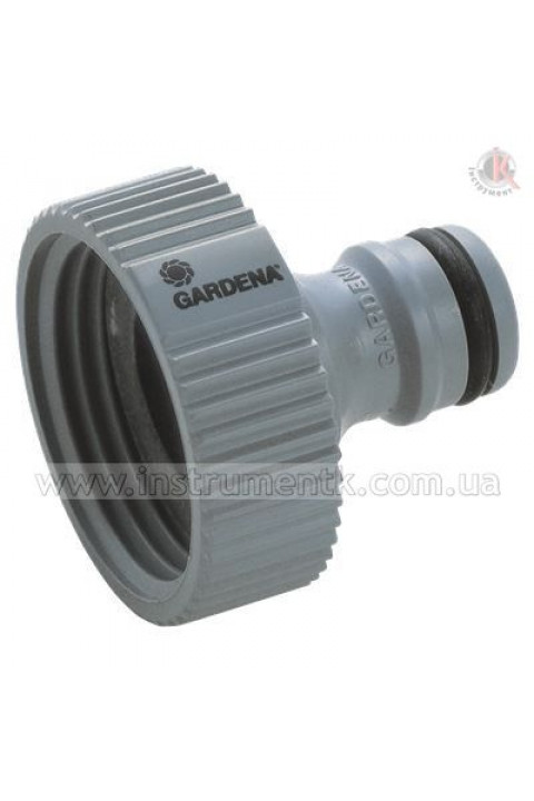 Gardena Gardena (00902-50.000.00)