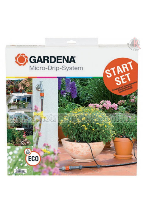 Gardena Gardena (01399-20.000.00)