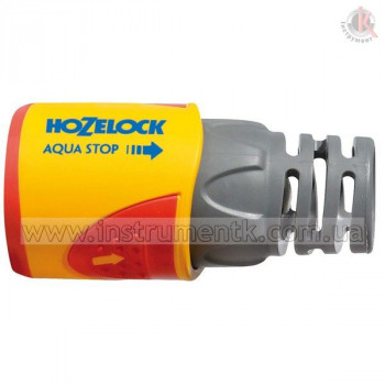 Коннектор Hozelock AquaStop (12,5 мм и 15 мм) 2055 ()