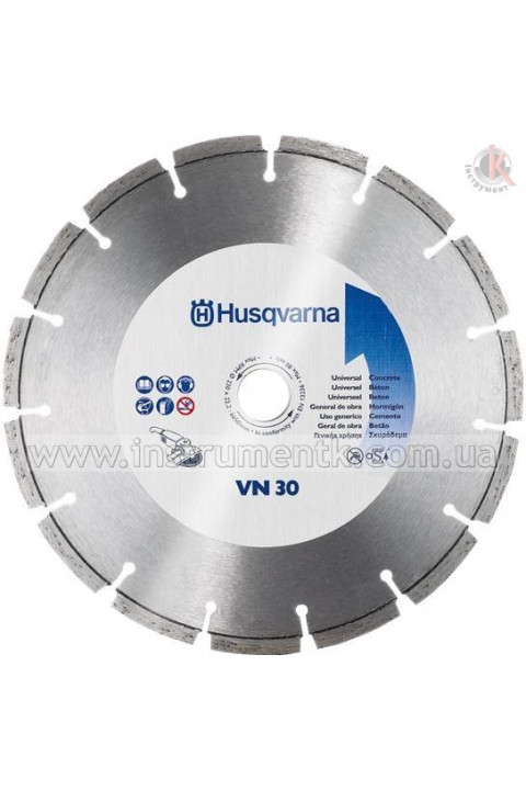 Алмазний диск 14"/350мм, 1"/20, VARI-CUT