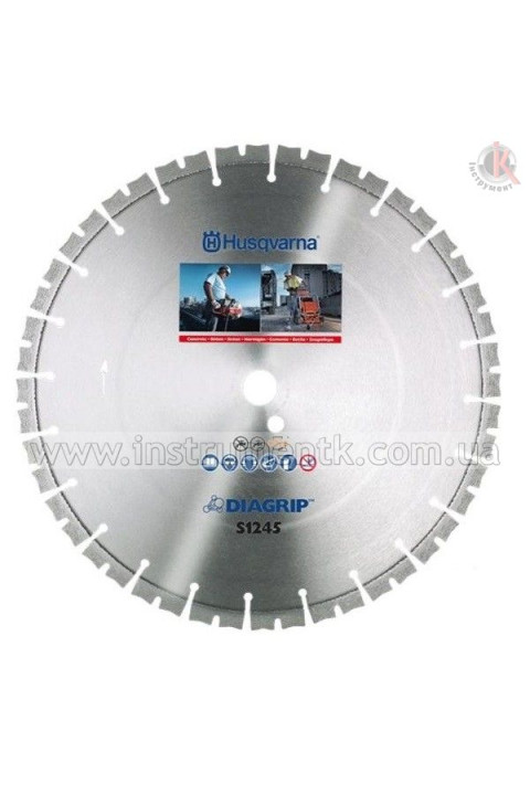 Алмазный диск Husqvarna S 1245 450-25,4 (Хускварна Констракшн Продактс) Husqvarna Construction Products (5773693-01)