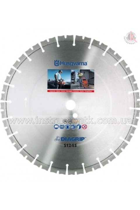 Алмазний диск 20"/500 1" S1445 Diagrip2™ сер.бетон