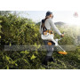 Мотокоса STIHL FS 560 C-EM Stihl (41482000013)