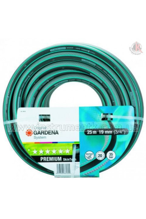 Gardena Gardena (08643-20.000.00)