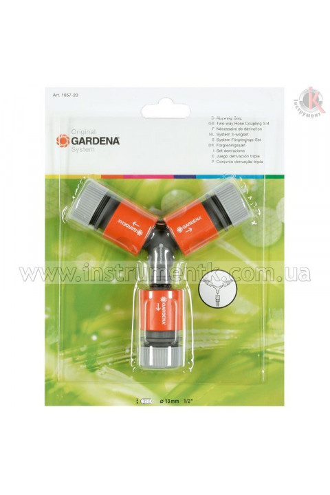 Gardena Gardena (01057-20.000.00)