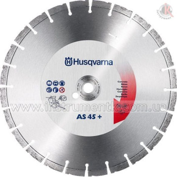 Алмазный диск Husqvarna AS45+ 350-25,4 