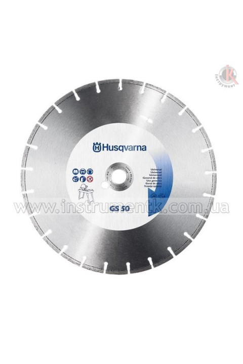 Алмазный диск GS50 400-25.4 мм, Хускварна Констракшн Продактс (5430728-10) Husqvarna Construction Products