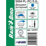 Дождеватель выдвижной роторный Rain Bird 5004 PC/3.0, Рейн Берд (123041) Rain Bird (123041)