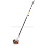 Высоторез Stihl HT 56 С-Е (Штиль) Stihl (41392000004)