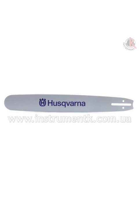 Шина HUSQVARNA 18" 0.325" 1.5 ММ 72 ЗВ, Хускварна (5820869-72) Husqvarna (5820869-72)