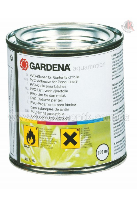 Gardena Gardena (07736-20.000.00)