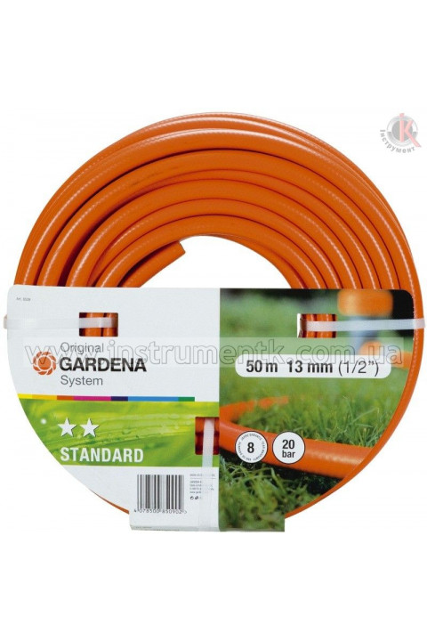 Gardena Gardena (08509-20.000.00)