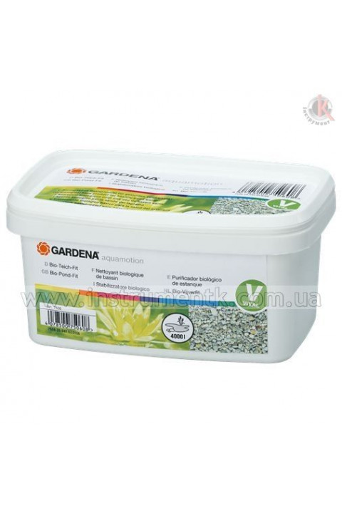 Gardena Gardena (07507-29.000.00)