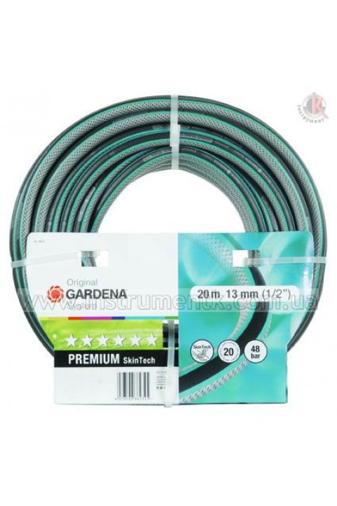 Gardena Gardena (08623-20.000.00)