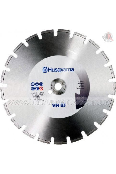 Алмазний диск 16"/400 1"/20,00 VARI-CUT асфальт