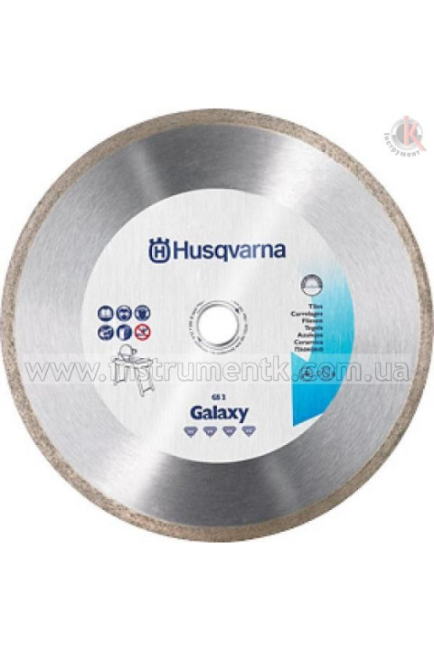 Алмазный диск 14"/350 1" GS2S керамогранит