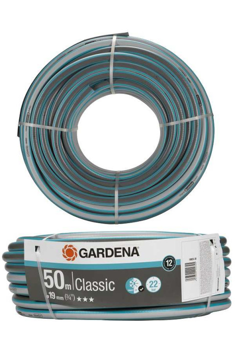 Шланг Gardena Classic 19 мм х 50м.