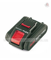 Аккумулятор AL-KO Easy Flex 20 В / 2,5 А-ч (АЛ-КО)