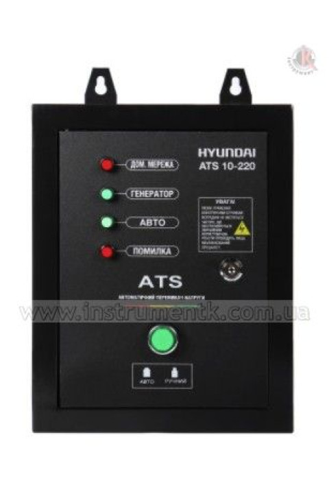 БЛОК АВТОМАТИКИ ATS 10-220, Хюндай (ATS 10-220) Hyundai (ATS 10-220)