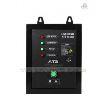 Автоматика для генераторов: Hyundai ATS 10-220V (Хюндай)
