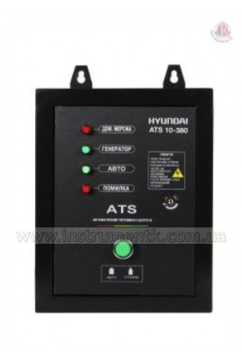 Автоматика для генераторів: Hyundai ATS 10-220V (Хюндай) Hyundai (ATS 10-220v)