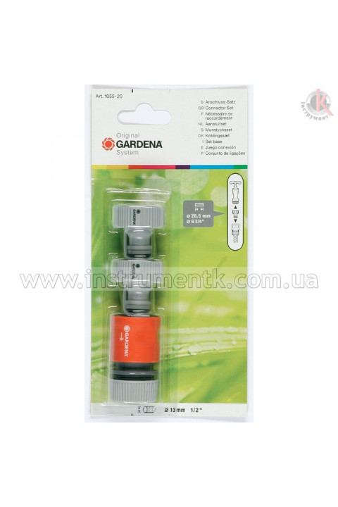 Gardena Gardena (01055-20.000.00)