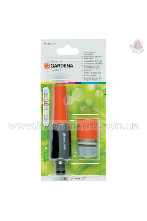 Gardena Gardena (08172-20.000.00)