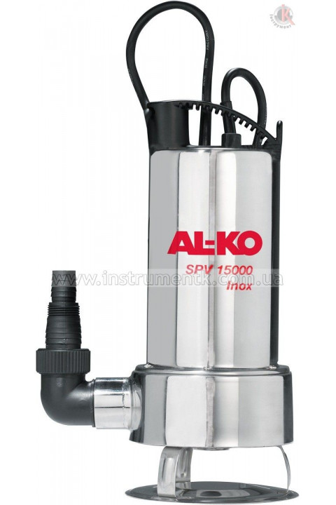 Насос погружной для грязной воды AL-KO SPV 15000 Inox (АЛ-КО) AL-KO (112379)