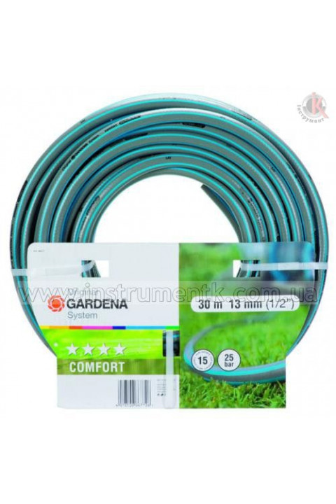 Gardena Gardena (08677-20.000.00)
