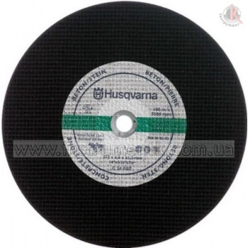 Абразивний диск для металу Husqvarna CP, 16 ", 25.4мм (Хускварна Констракшн Продактс)