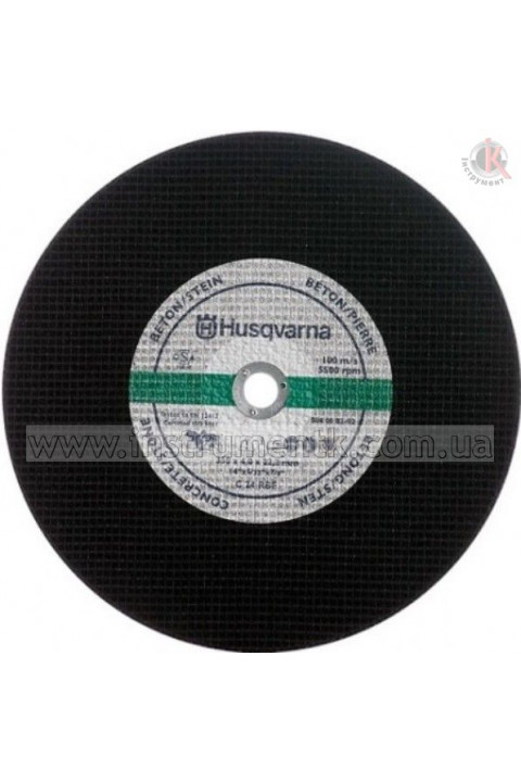 Абразивний диск для металу Husqvarna CP, 16 ", 25.4мм (Хускварна Констракшн Продактс) Husqvarna Construction Products (5040007-03)