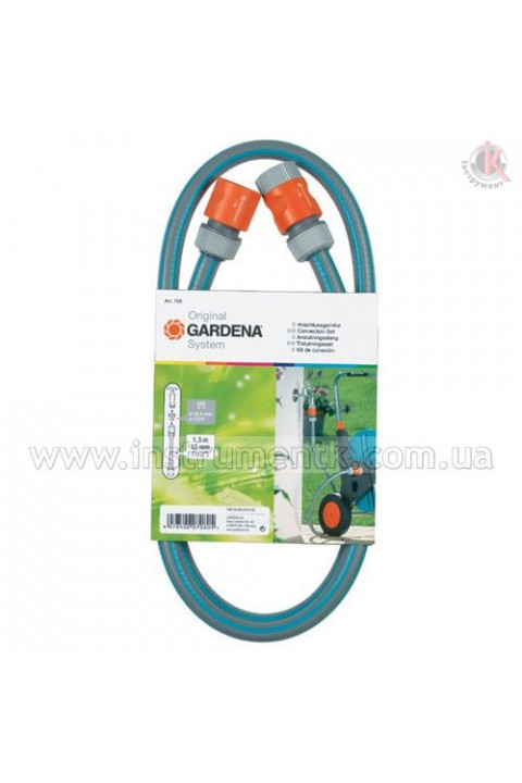 Gardena Gardena (00708-29.000.00)