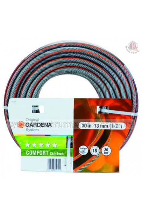 Gardena Gardena (08597-20.000.00)