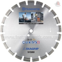 Алмазний диск S14"/350 1"/20 S1485 Diagrip2™ асфальт
