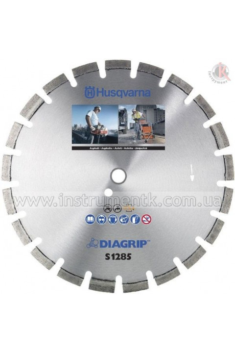 Алмазний диск S14"/350 1"/20 S1485 Diagrip2™ асфальт