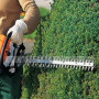 Кусторез Stihl HS 81Т (Штиль) Stihl (42370112901)