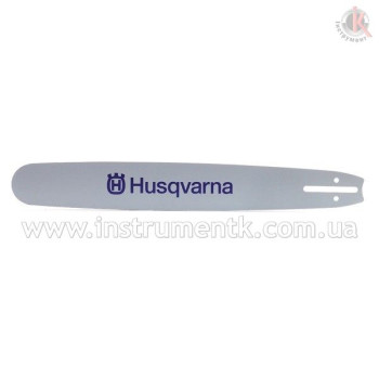 Шина HUSQVARNA 15" 0.325" 1.5 ММ 64 ЗВ (Хускварна)