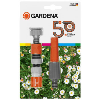 Набор для полива Gardena Anniversary50